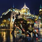 #Shanghai 🇨🇳.