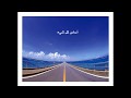 وبينار ملخص كتاب & Winning&# لجاك ويلش